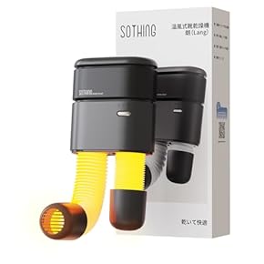 布団乾燥機¥23800で購入した。新品未使用品、です未開封なため現物を観てない Amazon.co.jp: 【2025新型 1000Wハイパワー・布団2組・靴2組対応